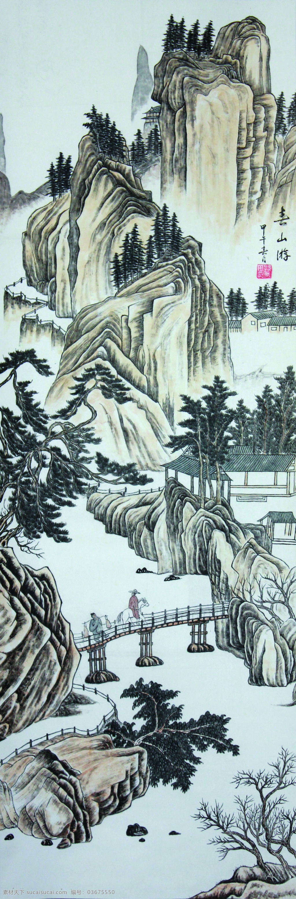 小桥流水 国画山川 山水画 国画 水墨山水画 国画山水画 群山 中国画山水 牡树 水墨画 文化艺术 绘画书法 gh