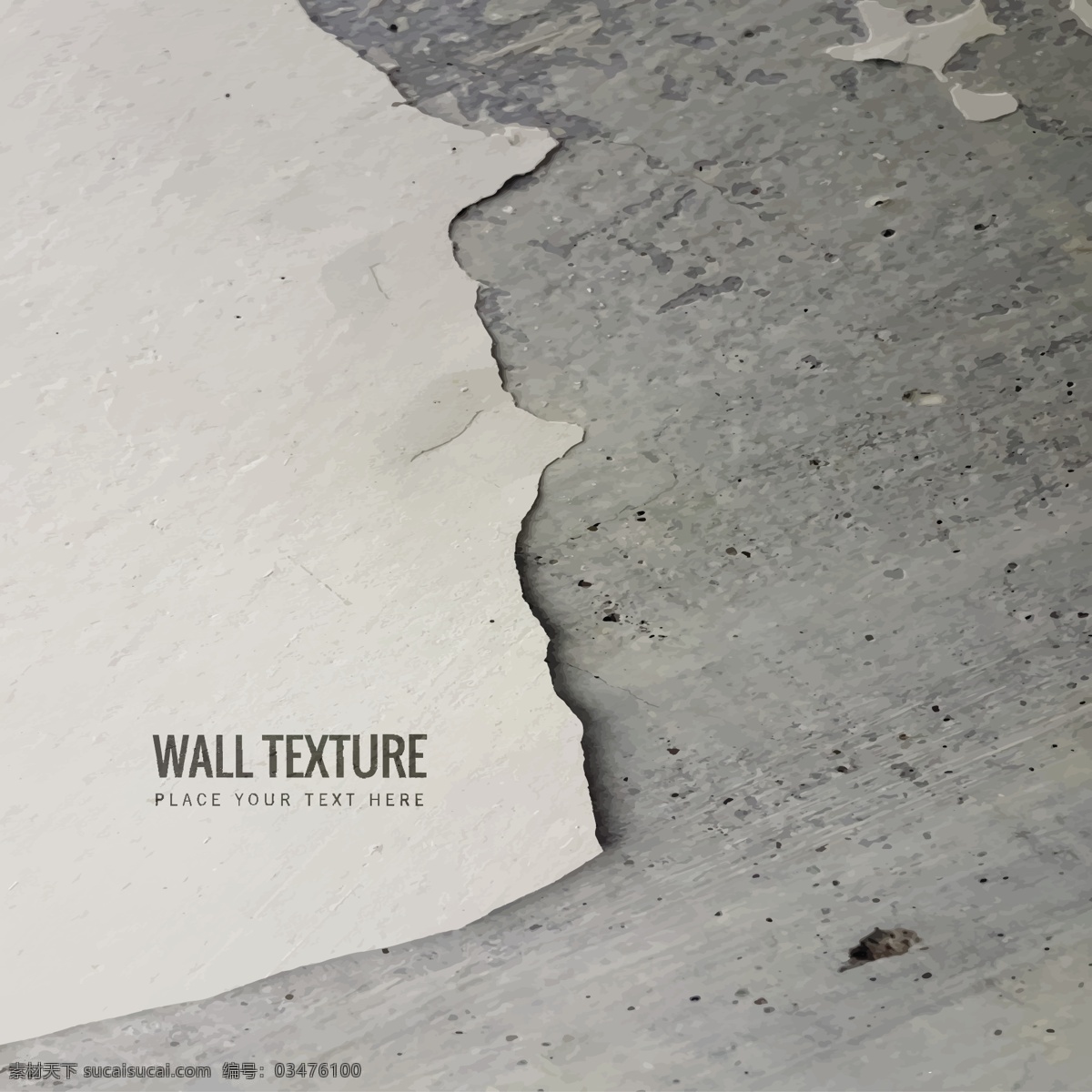 墙面纹理背景 背景 抽象 纹理 壁纸 墙 旧 灰 裂缝 灰色 肮脏 水泥 破裂 逼真 表面
