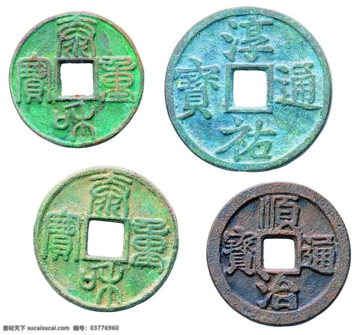 古代钱币素材图片下载-素材编号03776960-素材天下图库