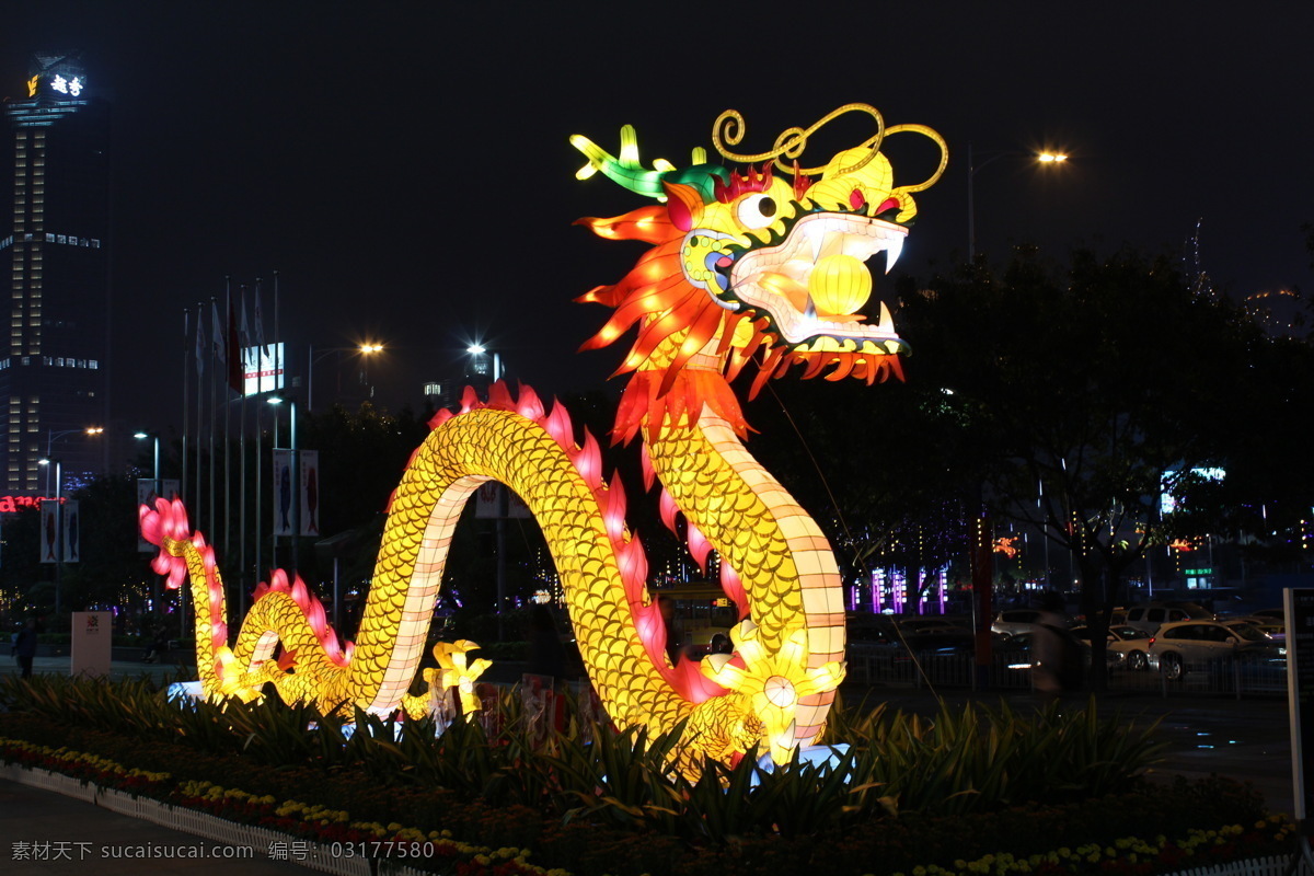 璀璨 龙 黄色 节日庆祝 文化艺术 绚烂 夜晚 璀璨的龙 五彩之龙 灯龙 家居装饰素材 灯饰素材