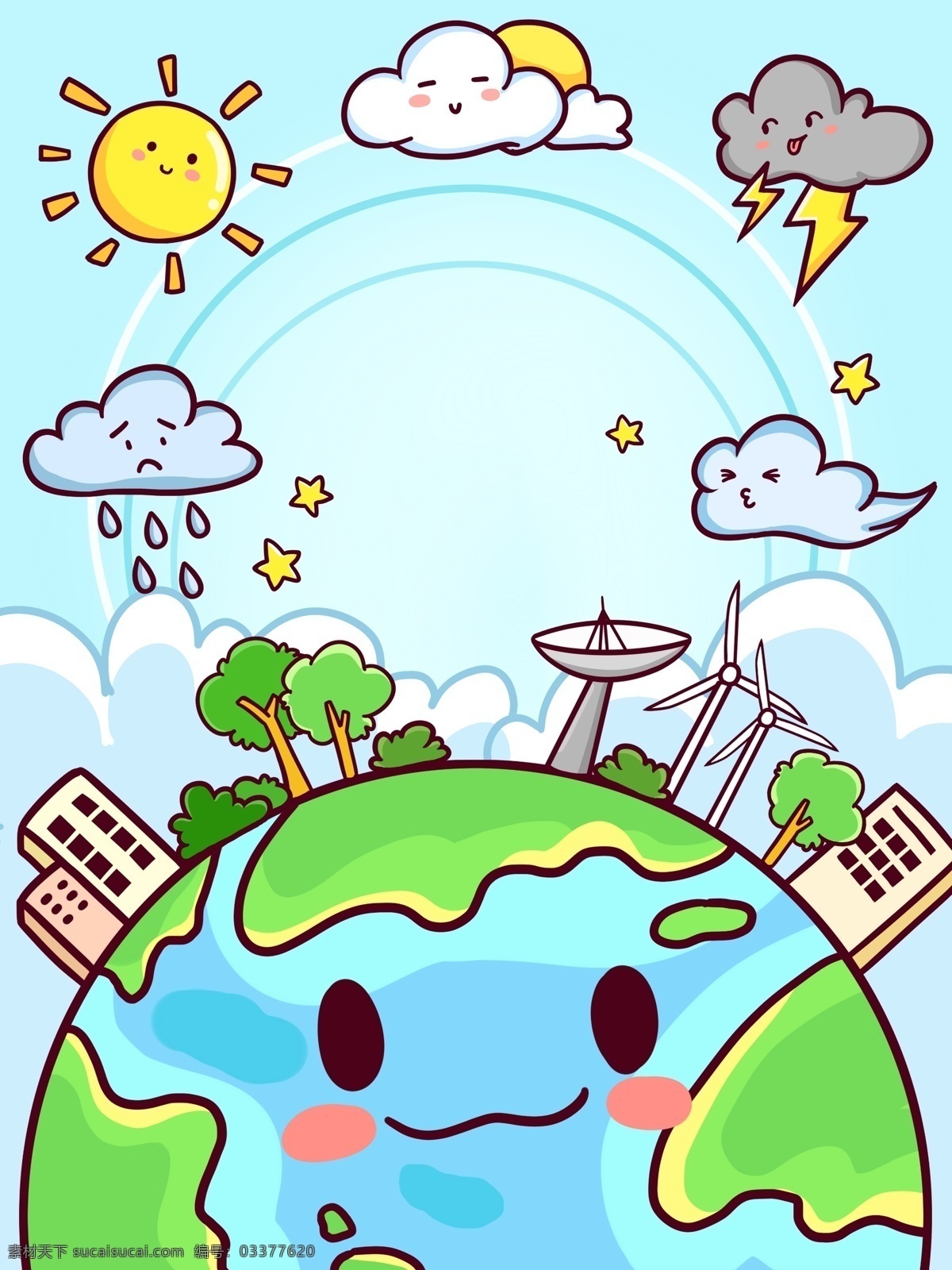 手绘 卡通 天气 背景 天气预报 阴天 下雨 晴天 太阳 广告背景 背景展板 背景展板图 背景图 创意 世界天气日