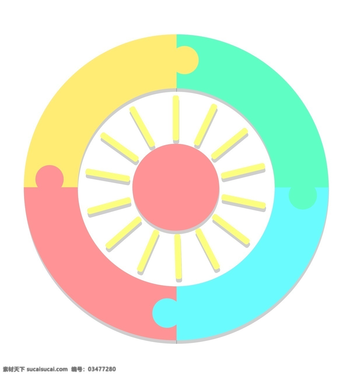 卡通 圆形 拼图 插图 结合拼图 圆形拼图 缓和太阳 太阳装饰 卡通设计 ppt图案 创意装饰 精密的设计