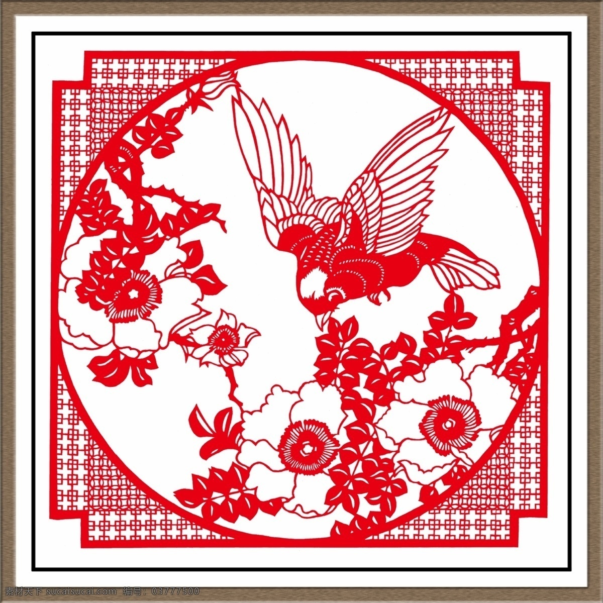 剪纸 系列 鹊 花 鹊之花 窗 恋花 格子 窗纸 剪纸艺术 剪纸文化 中国元素 古典艺术 分层 源文件