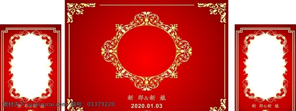 暗红色婚礼 暗红色 红色 婚礼 结婚 喜庆 中式
