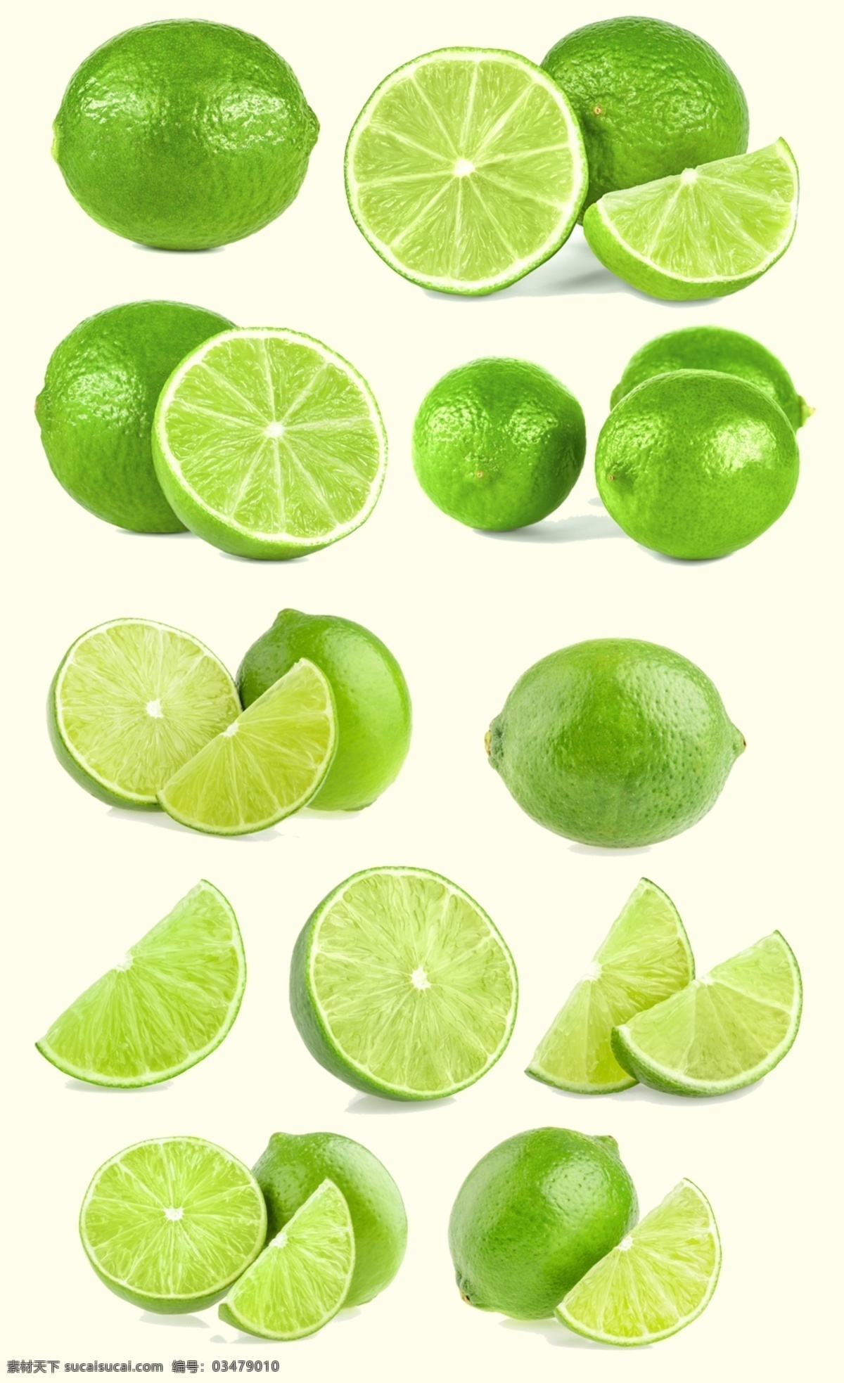 绿柠檬图片 绿柠檬 水果 柠檬 绿柠檬素材