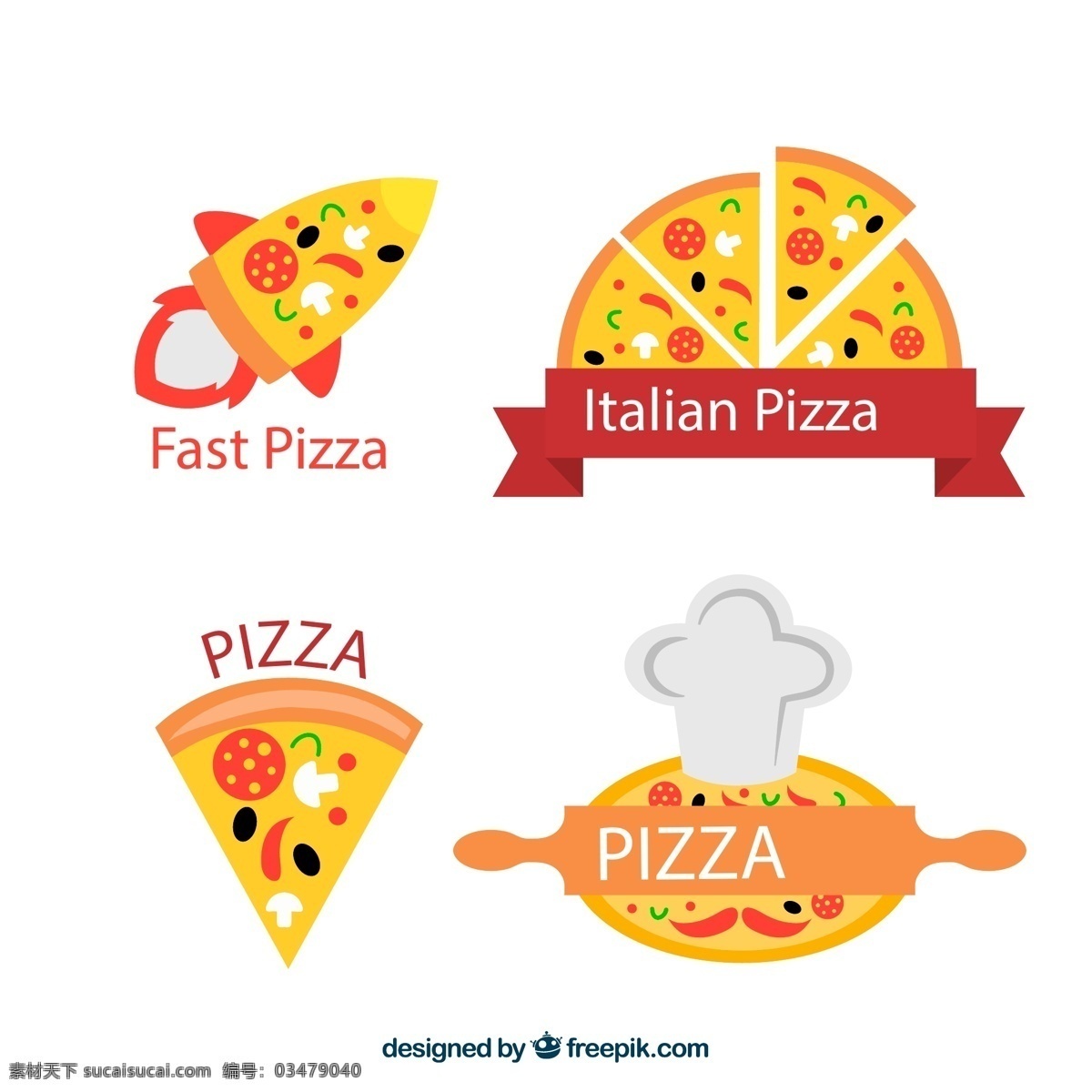 创意 披萨 店 标签 火箭 厨师帽 三角披萨 快餐 食物 矢量 高清图片