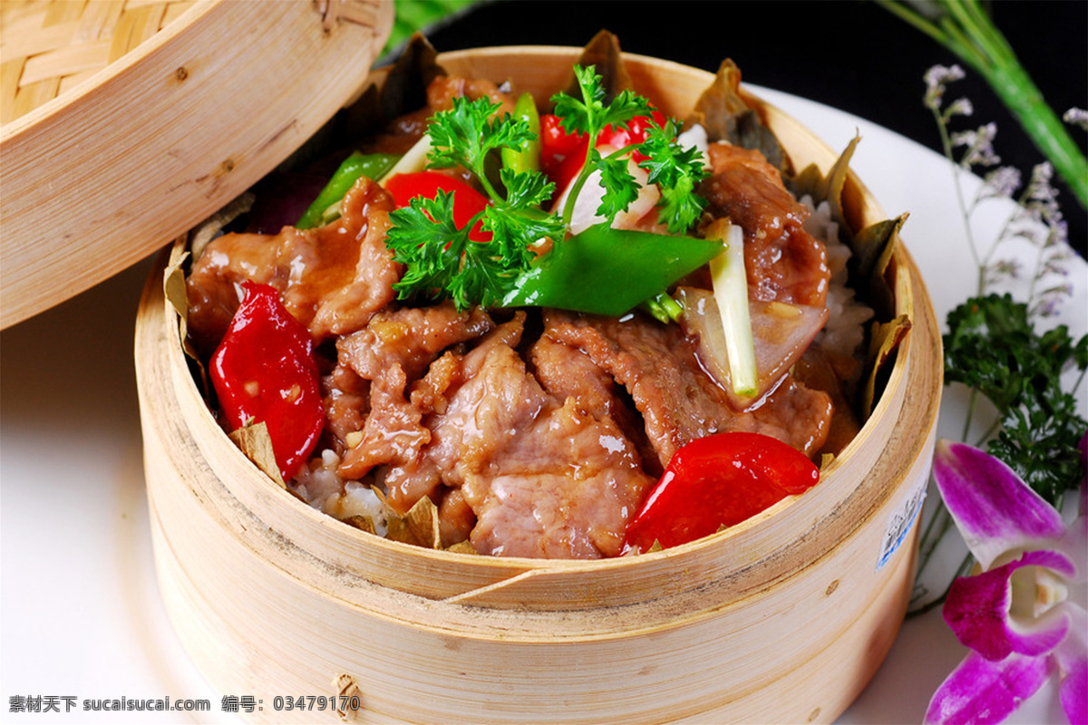 荷叶 牛肉 蒸 饭 荷叶牛肉蒸饭 美食 传统美食 餐饮美食 高清菜谱用图