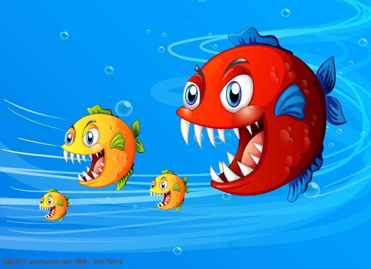 卡通鱼图片 卡通鱼 深海鱼 海洋生物 海星 海底世界 鱼 水草 卡通动物生物 卡通设计