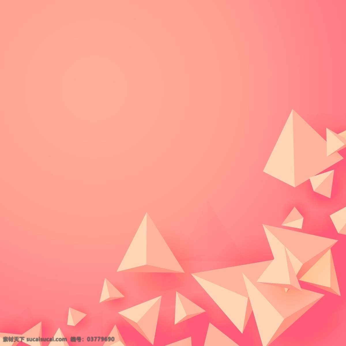 粉色 锥体 几何 抽象 海报 背景 模板 立体 简约 创意 渐变 矢量