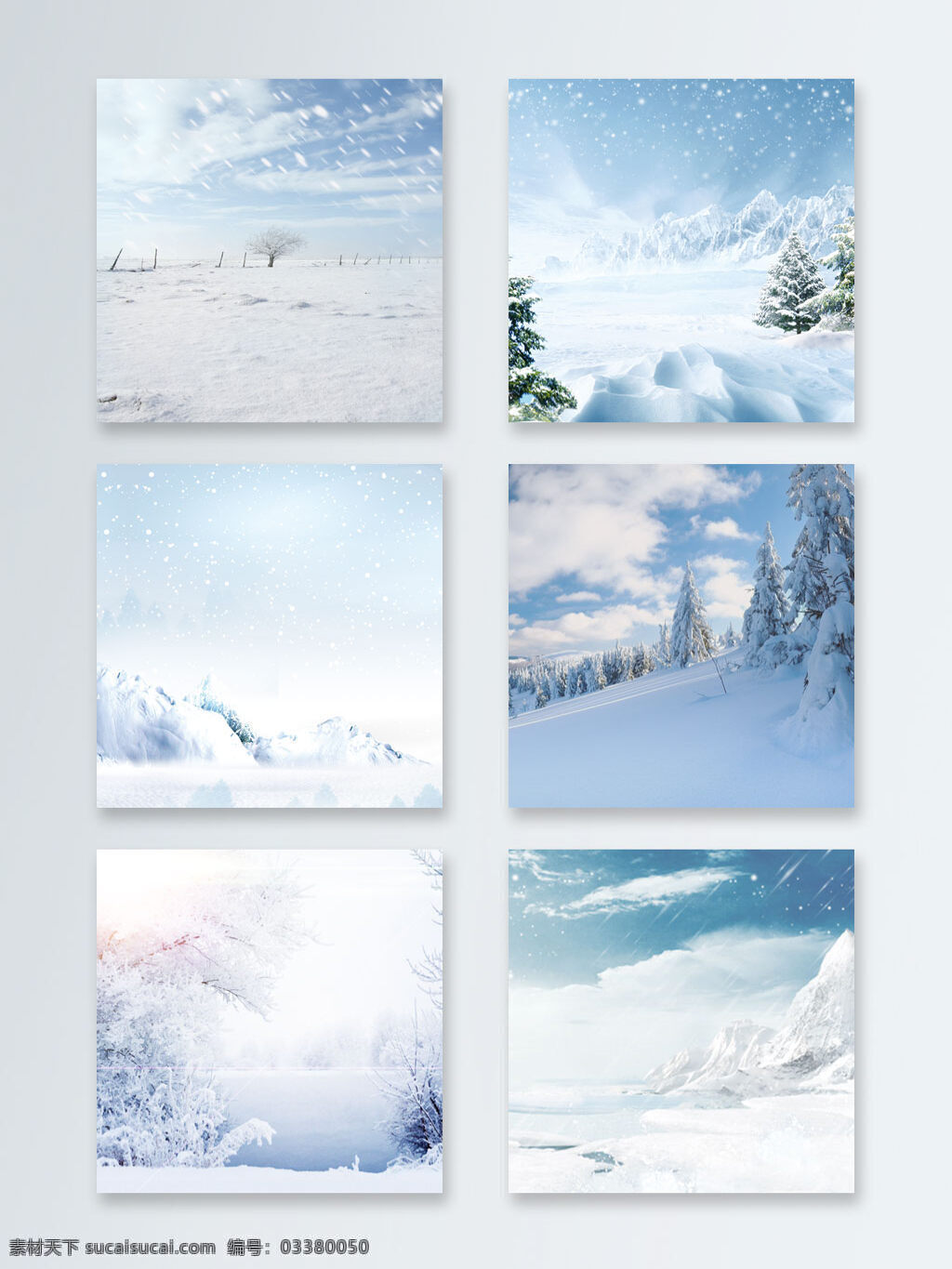 浅色 冬季 白色 雪地 冬装 主 图 背景 大气 冬天 冬装上新 海报 寒冬 简约 雪景 雪山