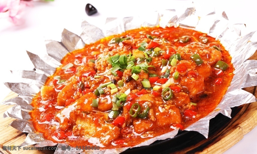 铁板豆腐 美食 传统美食 餐饮美食 高清菜谱用图