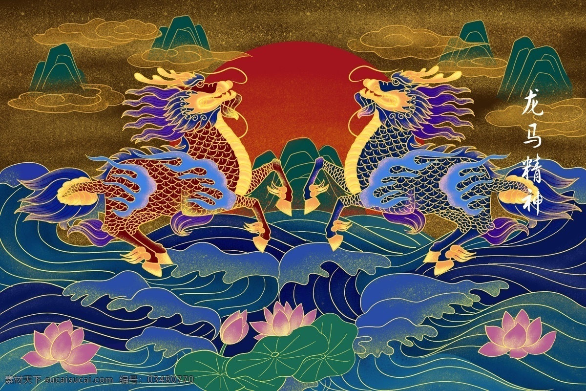 龙腾 中国 风 龙马精神 国潮 海 条纹 吉祥 月亮 金色凤凰 圆形的 彩色的 山丘 夜空 向往 生活 祥云 元素 中国风 装饰画 蓝色 高端 大气的 金色的 富贵的 飞翔 花纹 图案 古代的 凤凰 龙 象征 寓意 古老的 插画 国潮元素 国潮风 分层