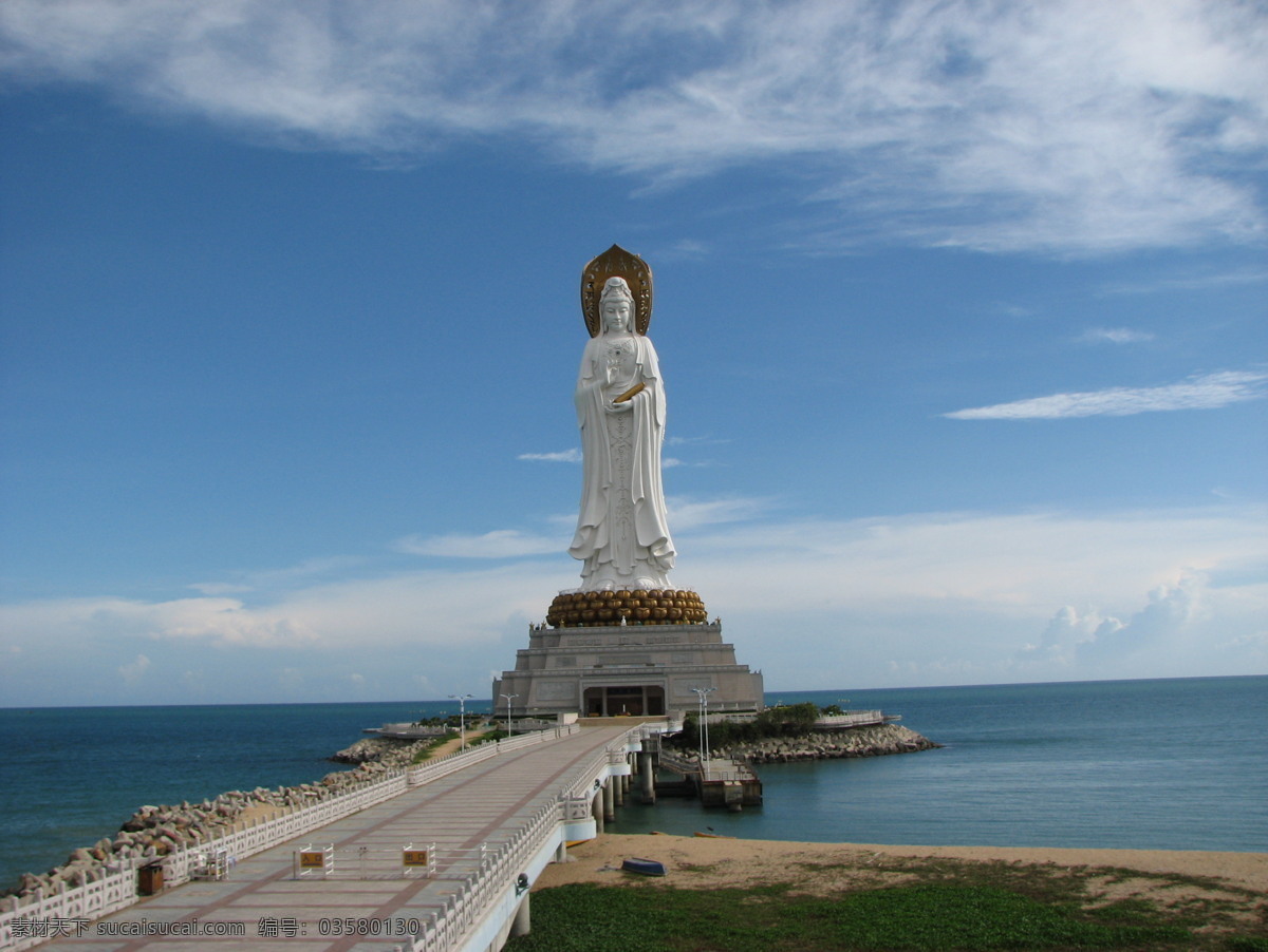 海南 观音 大佛 远景 人文景观 旅游摄影