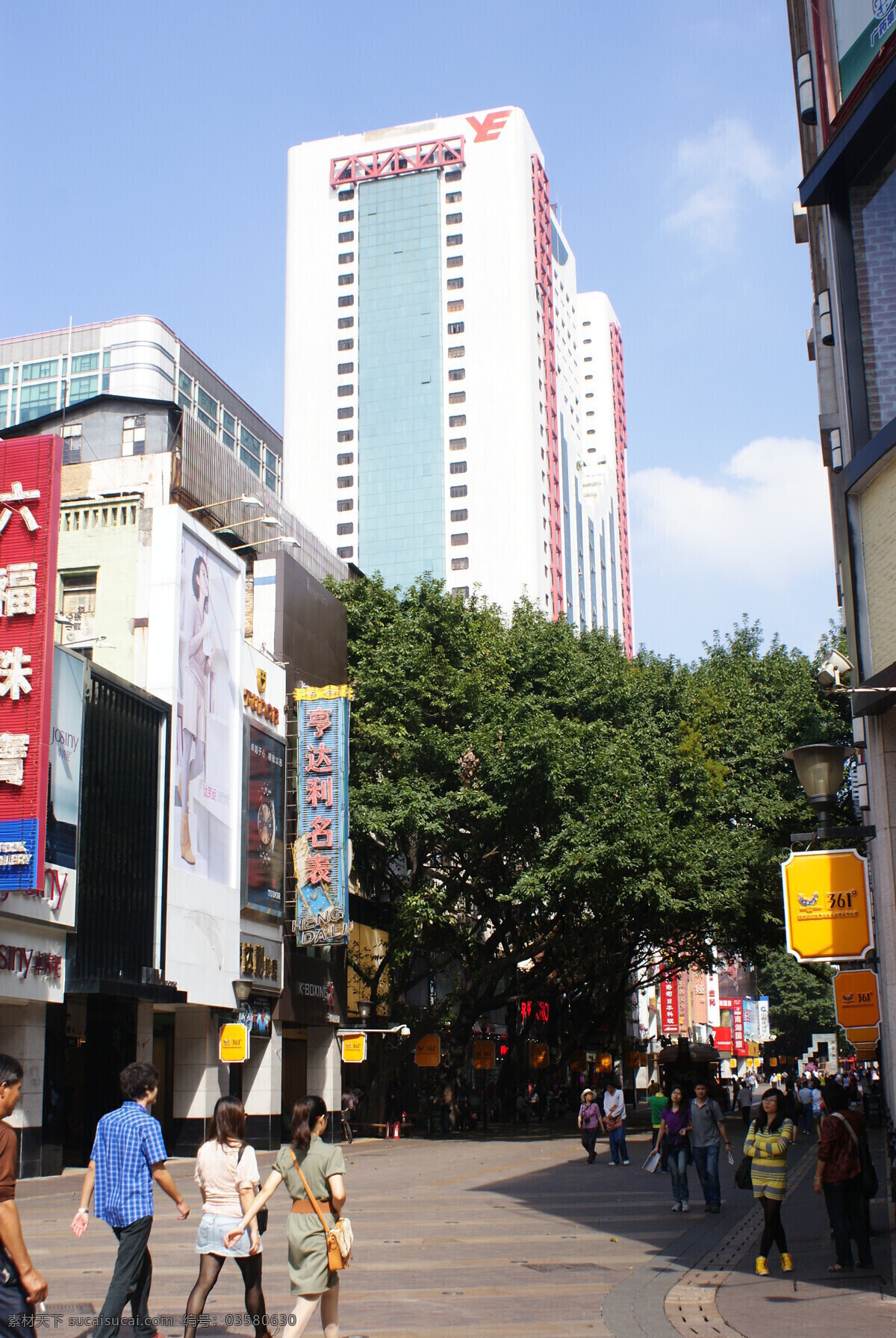 城市 景观 城市景观 风景 高楼 广告 广告牌 建筑园林 旅游 广州城市 广州北京路 现代建筑 园林建筑 矢量图