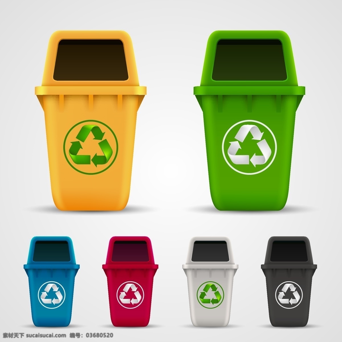 立体 垃圾桶 图案 可回收图标 彩色垃圾桶 垃圾桶图标 卡通垃圾桶 矢量垃圾桶 环保主题 生活百科 矢量素材 白色