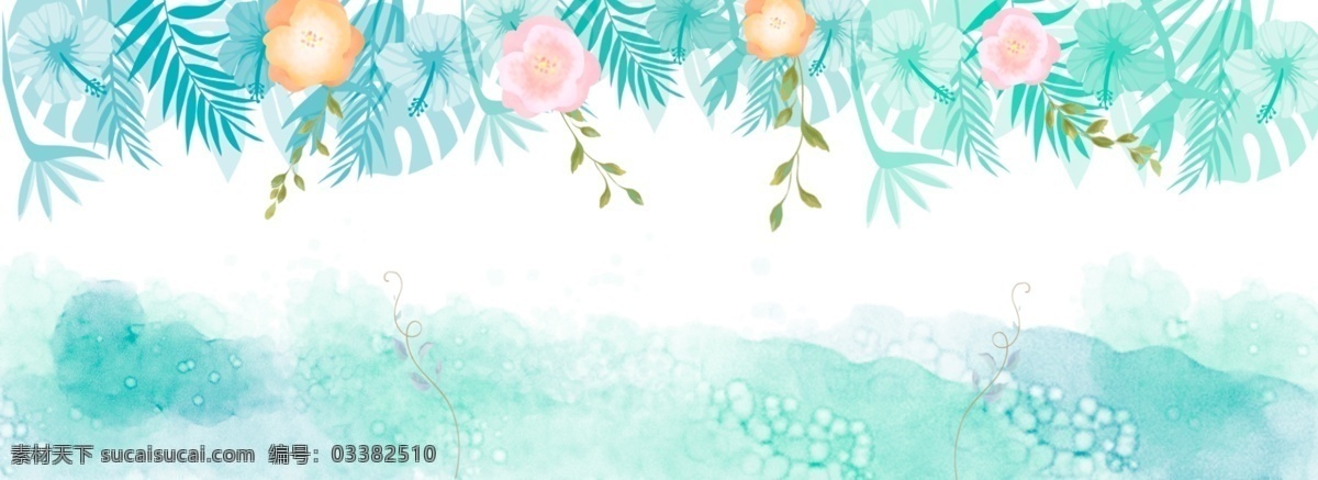 植物 花卉 手绘 背景 蓝绿调 水墨叠韵 手绘花朵 热带植物 banner