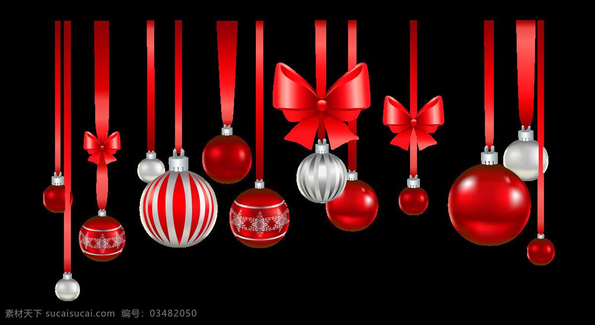 节日素材 圣诞 圣诞节 圣诞素材 圣诞元素 装饰 球