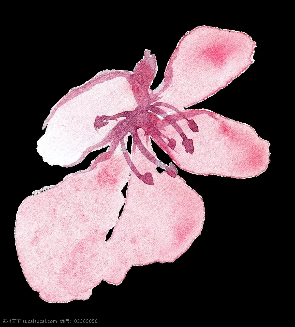 粉 心 蝴蝶 卡通 透明 装饰 动物 花蕊 透明素材 免扣素材 装饰图案