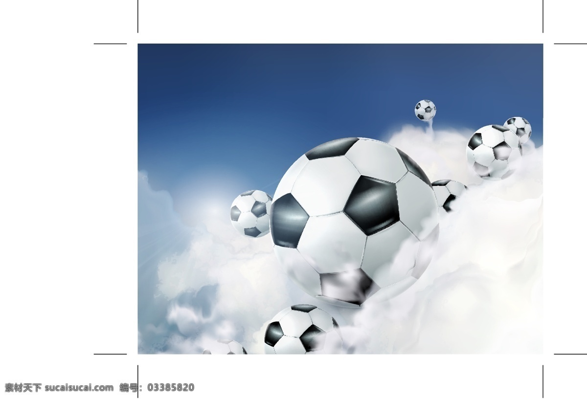 动感 云端 足球 背景 矢量 白云 云朵 运动 体育 体育运动 比赛 赛事 世界杯 光晕 插画 海报 画册 文化艺术