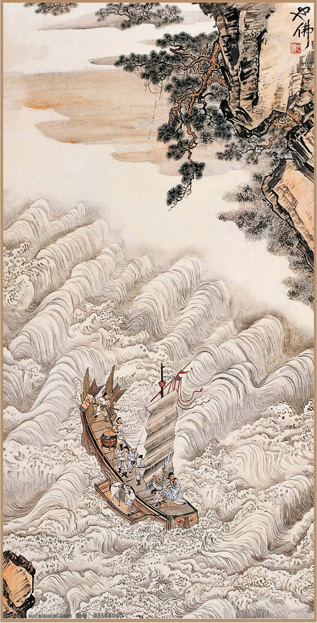 海哉图 胡也佛 近现代 山水画 精选 近代绘画 国画 古画 书画 文化艺术 绘画书法 设计图库