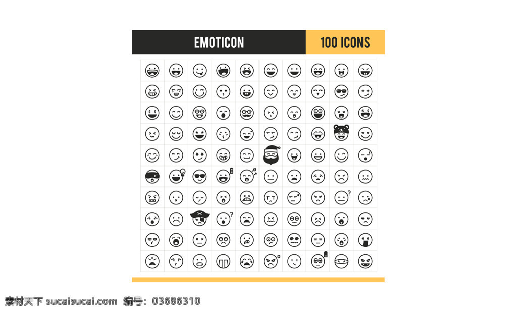 表情 符号 图标 矢量 集 大纲 表情符号图标 矢量集大纲