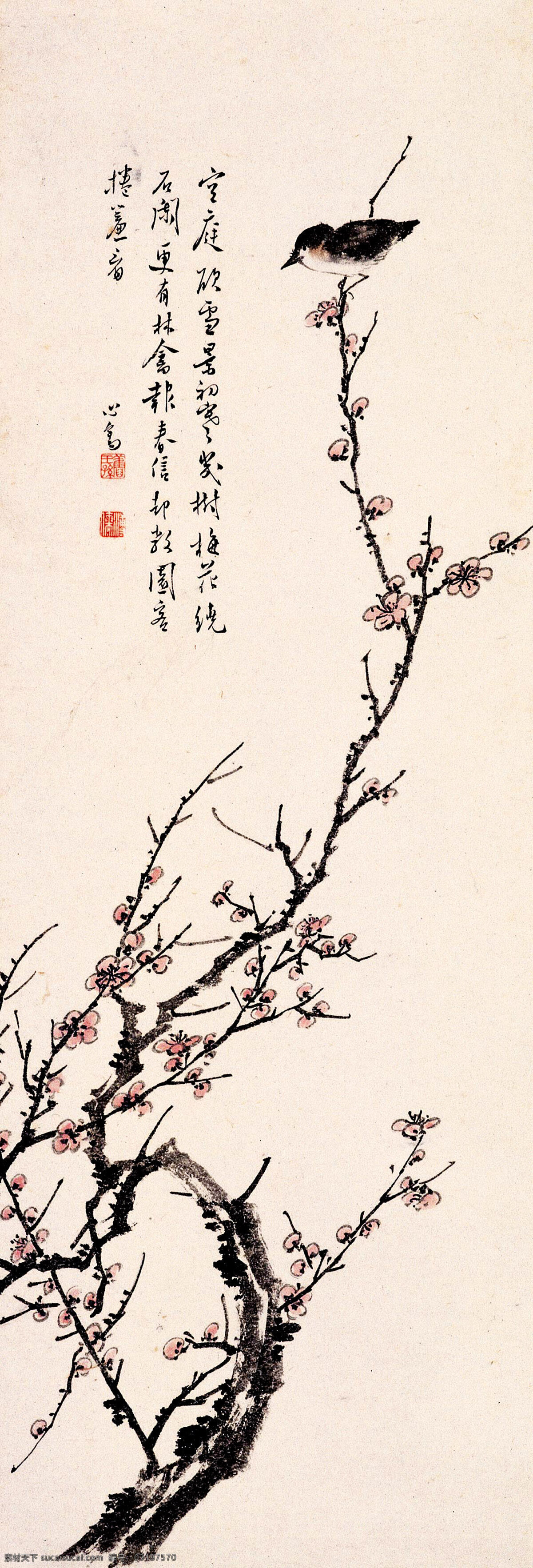 梅花图 美术 国画 水墨画 彩墨画 梅花 红梅花 梅树 小鸟 傲雪 书法 印章 国画艺术 花鸟 虫草 画 小品 绘画书法 文化艺术
