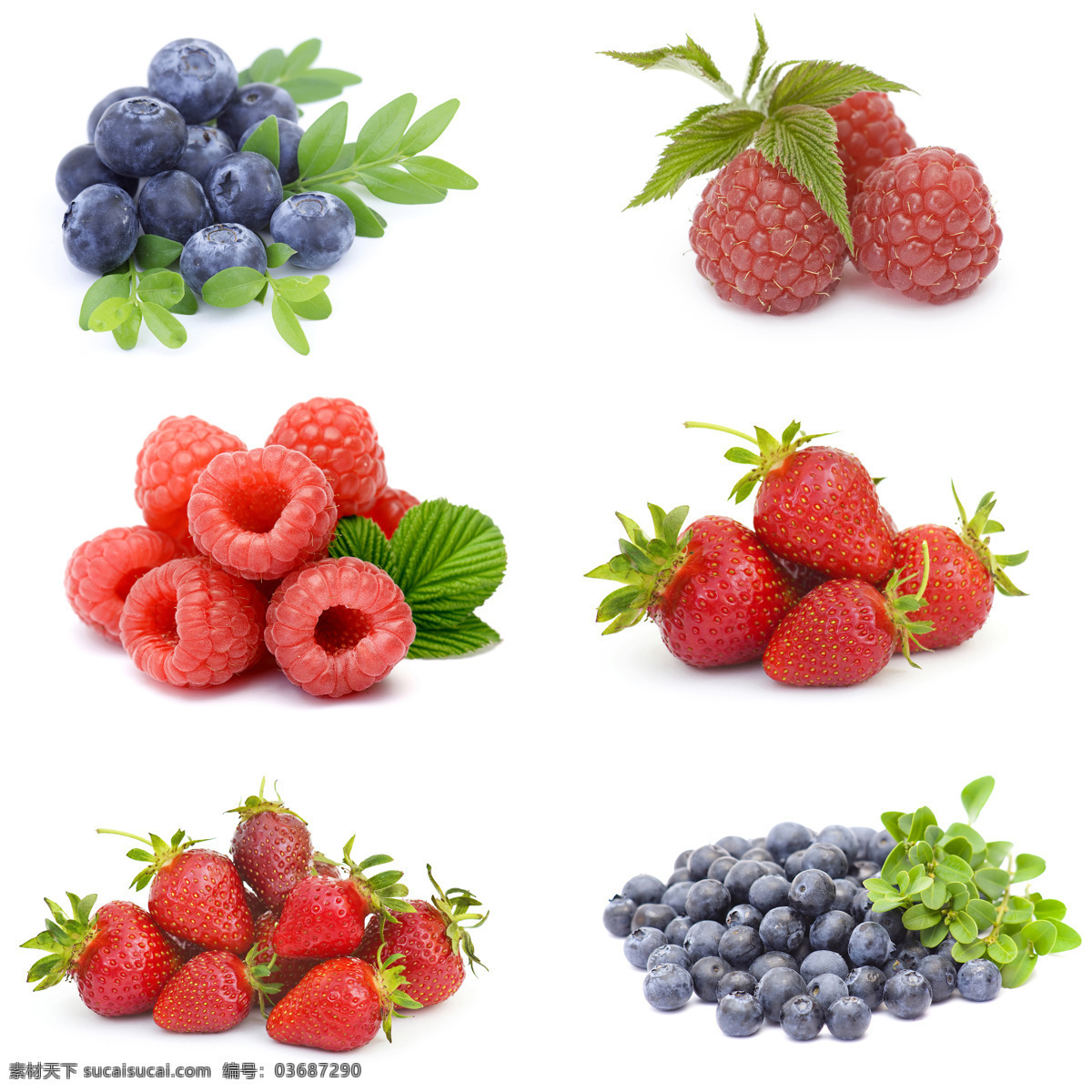 美味 水果 新鲜 美味水果 草莓 葡淘 水果图片 餐饮美食
