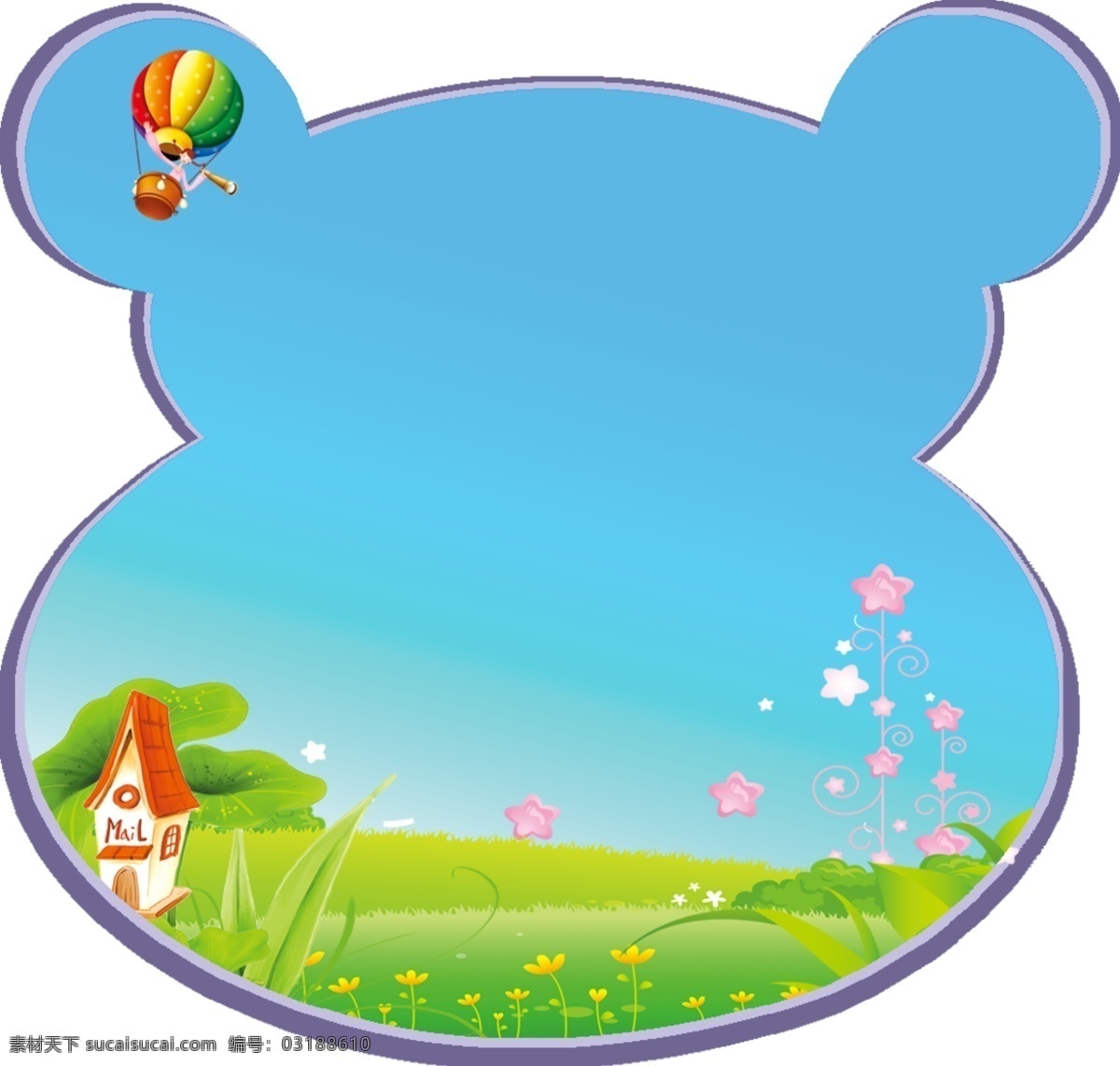 维尼 幼儿园 形状 花 草 气球 蓝天 国内广告设计 广告设计模板 源文件