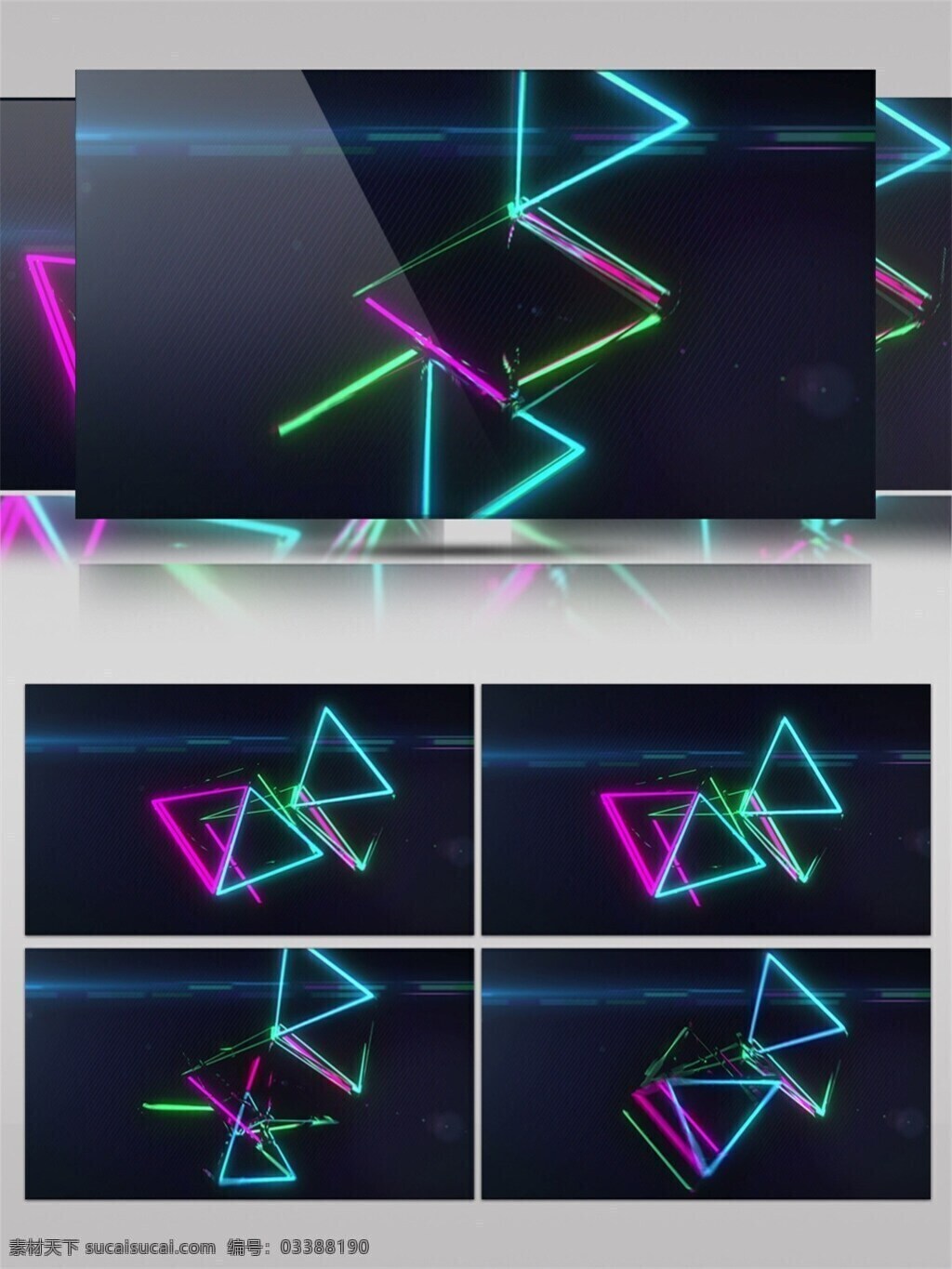 彩色 三角 光束 视频 高清素材 光特效素材 红色 激光 蓝色 唯美素材
