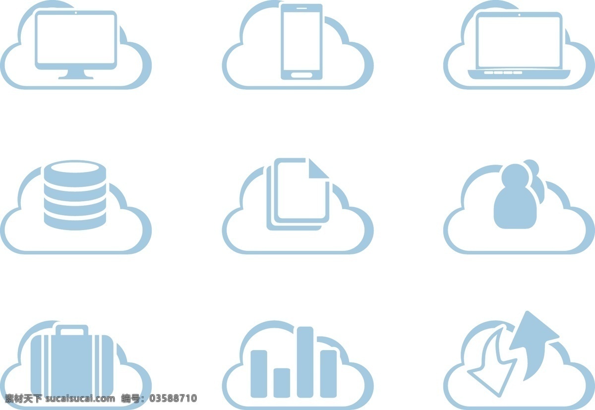 云图标 计算云图标 云 服务 图标 存储 云时代 云朵 电 网络 信号 通讯 矢量 标志 标签 logo 小图标 标识标志图标