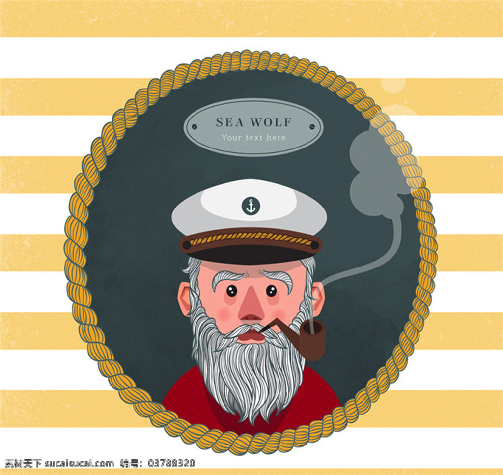 抽烟 斗 船长 头像 卡通人物 烟斗 船长头像 白胡子 船长帽 黄白条纹 船长挂画 白色