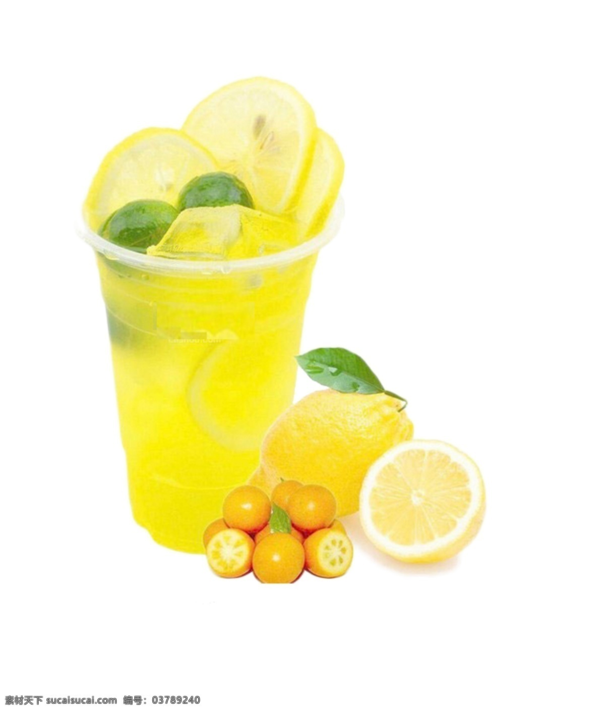 橙子 橘子 柠檬汁 新鲜水果 橙汁 果汁 水果素材 北大青鸟 分层