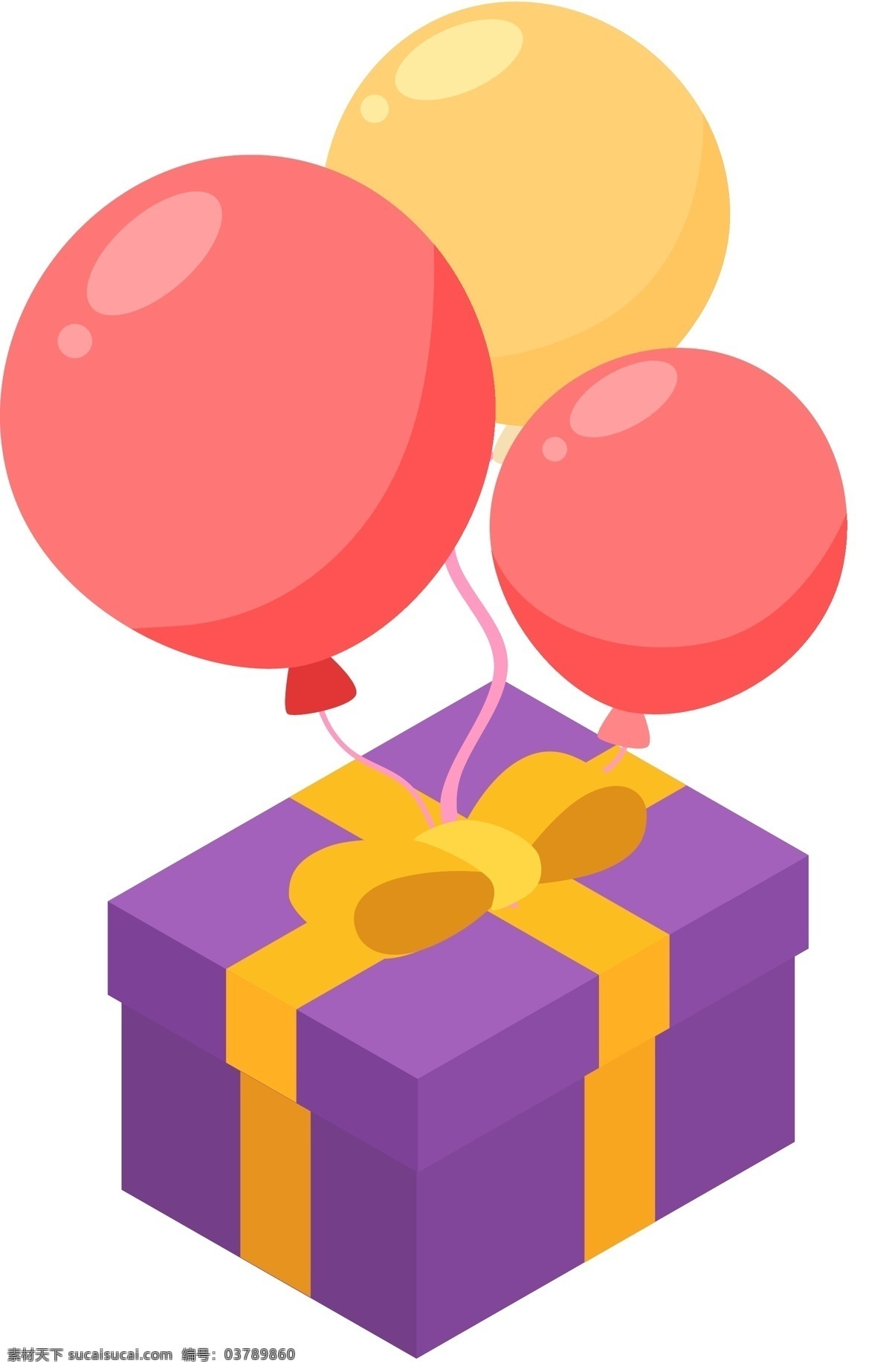 挂 爱心 气球 礼物 盒 插画 爱心气球 紫色礼物盒 情人节礼物 浪漫 红色气球 黄色气球 黄色蝴蝶结