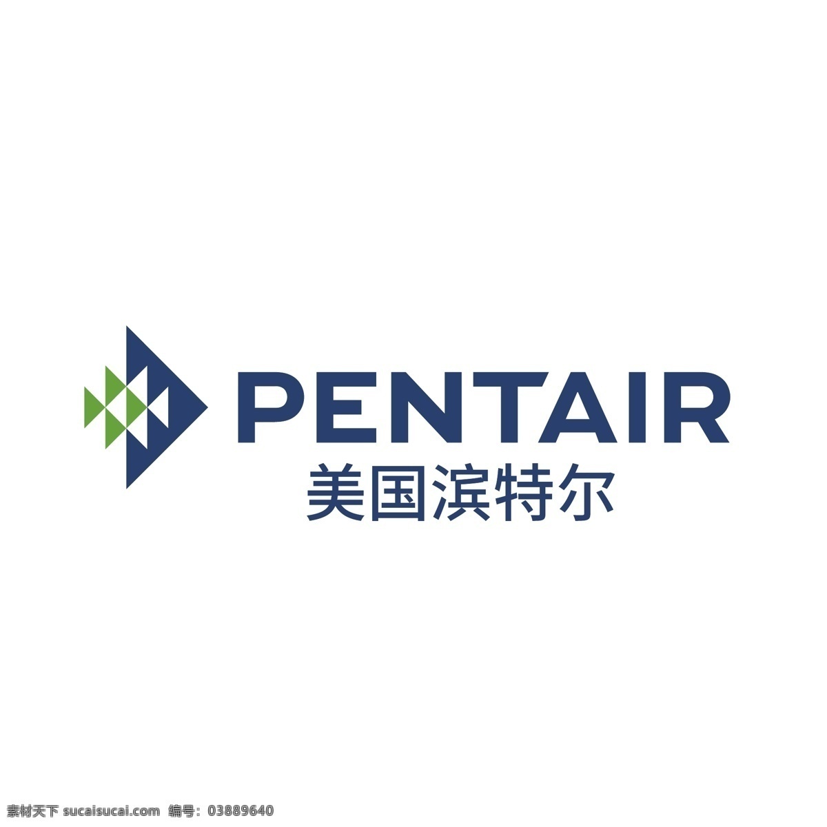 pentair 滨特尔 美国滨特尔 logo 标志 矢量 企业 标识 标志图标 logo设计 企业logo