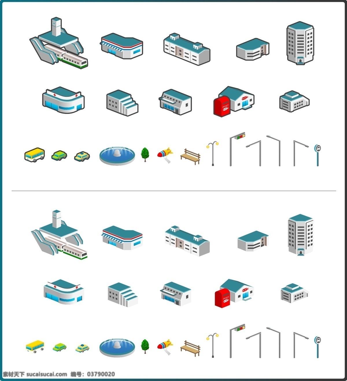 建筑图标 建筑 图标 蓝白色 矢量 现代