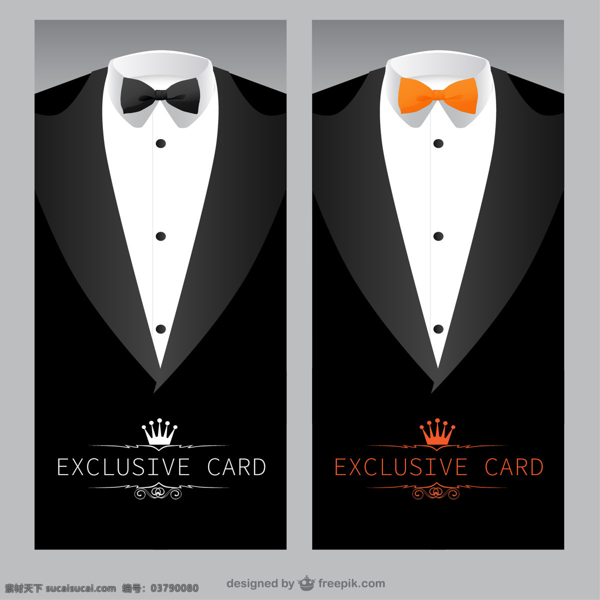 专属卡片模板 名片 商务 邀请卡 模板 图形 弓 优雅 图形设计 领带 元素 西装 书法 贵宾 客户 设计元素 弓领带 黑色