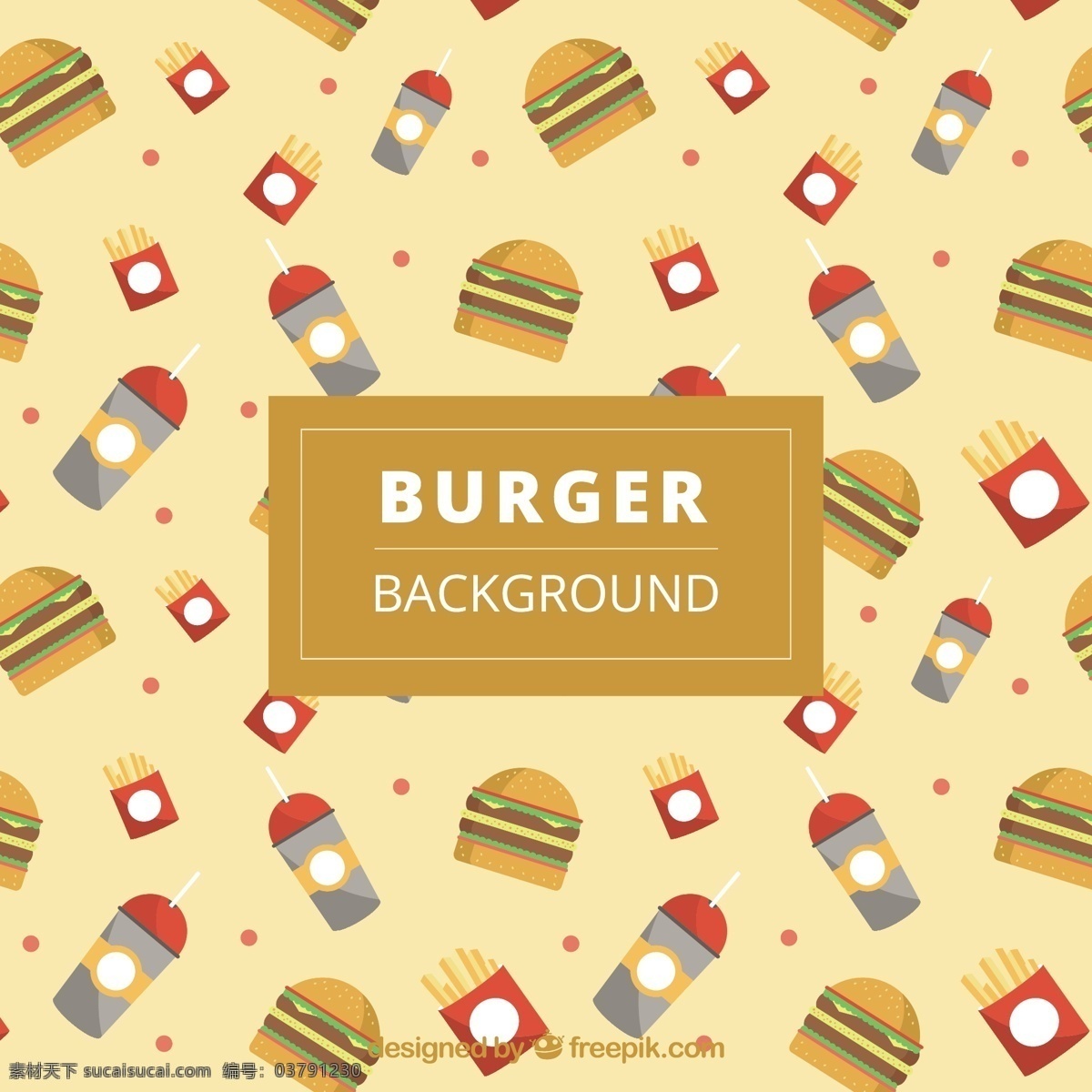 汉堡 平面设计 背景 装饰 饮料 食物 菜单 颜色 公寓 丰富多彩 快餐 食物菜单 吃 汉堡包 午餐 小吃 餐