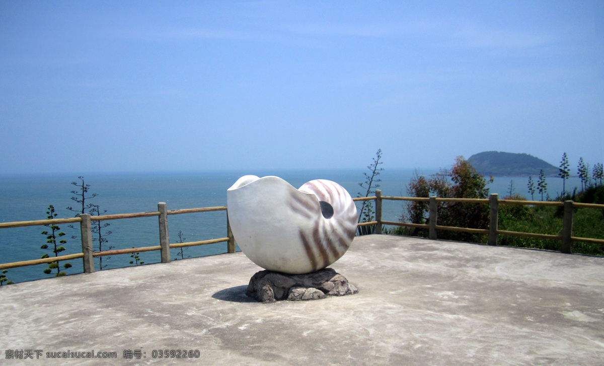 海边 瞭 海景 海螺 旅游摄影 远眺 自然风景 边瞭望 火山岛 地质公园 风景 生活 旅游餐饮