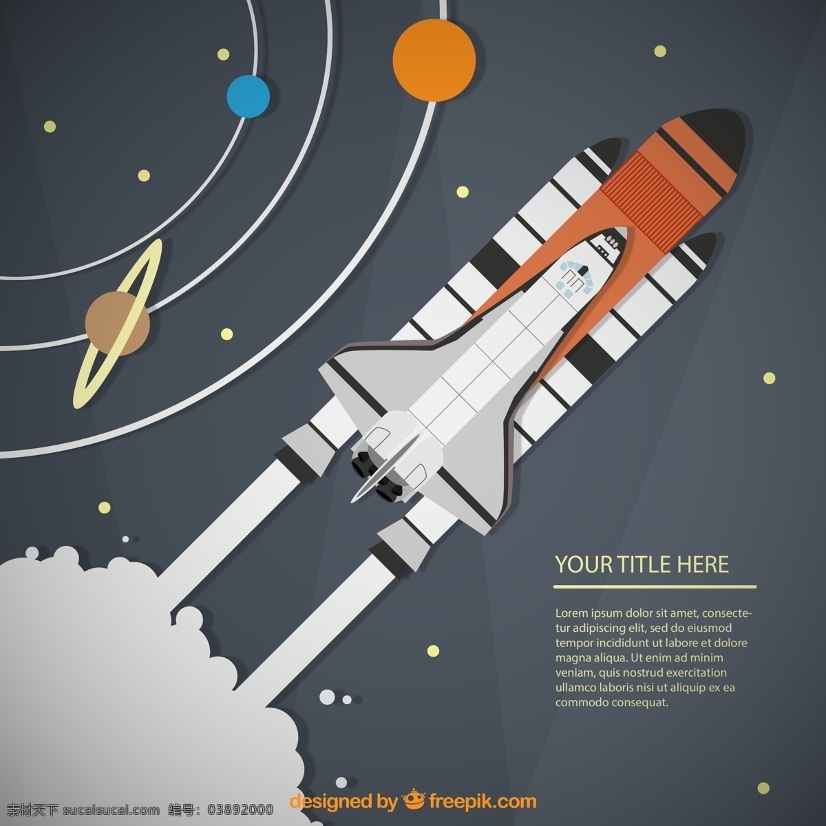 宇宙飞船 插画 轨道 宇宙 行星 土星 航天飞机 矢量 高清图片