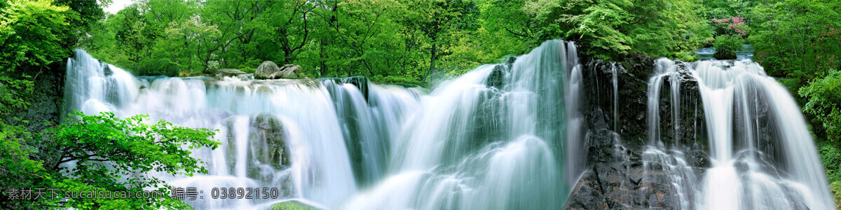 瀑布 自然风景 大自然美景 山水风景 自然景观