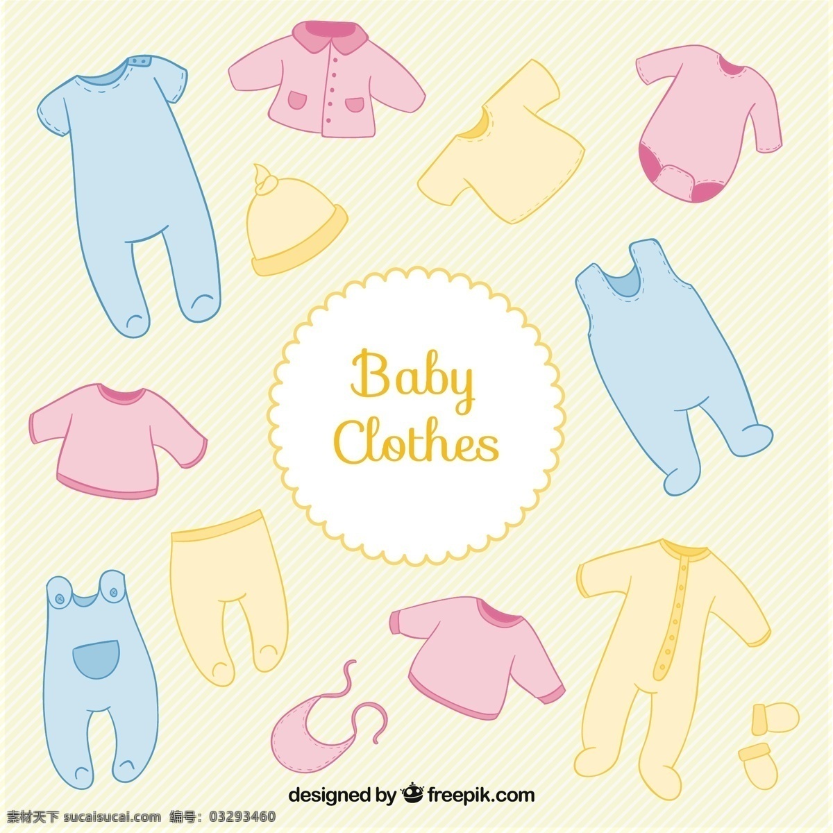 彩色 婴儿 洗澡 衣服 婴儿淋浴 蓝色 粉红色 儿童 新 丰富多彩 黄色 插图 淋浴 出生 婴儿衣服 新出生 有色 白色