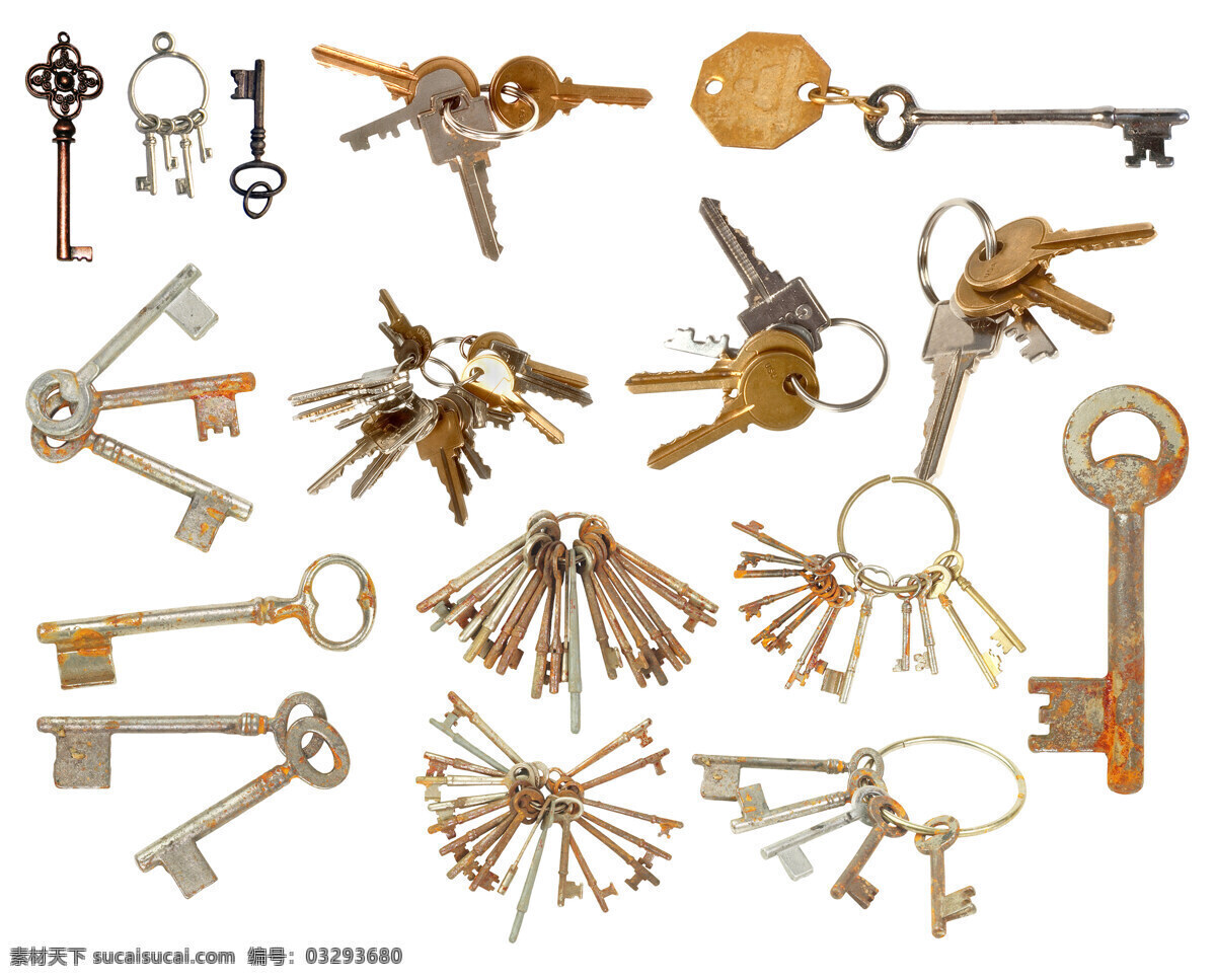 各种 钥匙 各种钥匙 成串的钥匙 金属钥匙 生活用品 生活百科