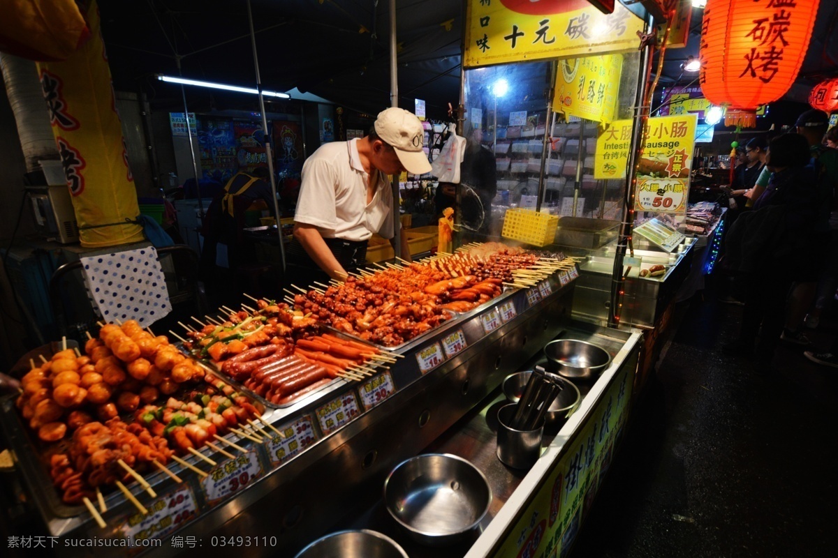 台湾 高雄 六合 观光 夜市 集市 夜宵 小吃街 烤串 烤肉 撸串 火腿肠 香肠 碳烤 餐饮美食 传统美食