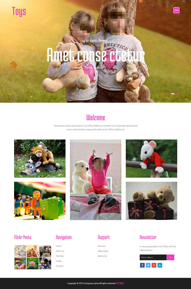 室外儿童乐园 儿童 html5 玩具 室外 网站模板 htmlcss 白色