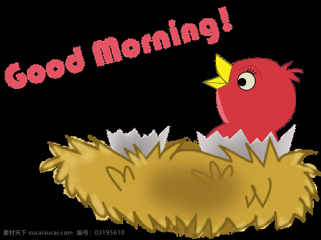 红色 小鸟 早上 好 免 抠 透明 图 层 早上好英文字 早上好艺术字 早上好图标 英文 艺术 字 问候语艺术字 问候语图标 漂亮