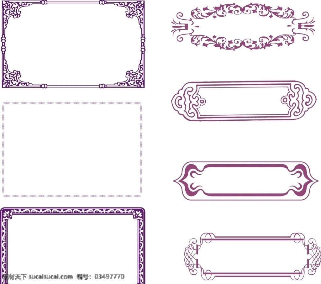 矢量花边边框 古典 红色边框 红色 花纹边框 简约边框 大方 美观 适用 花纹花边 底纹边框 黑色 线条 方框 圆形边框 方形边框 边纹 纹理 边框相框 边框 花纹 花边 角边 矢量边框 欧式花边 欧式边框 精美边框 欧式 精美 时尚 黑白 流行 矢量 黑色花边 矢量花边 紫色 红色花纹边框 黑白花纹边框 花边花纹