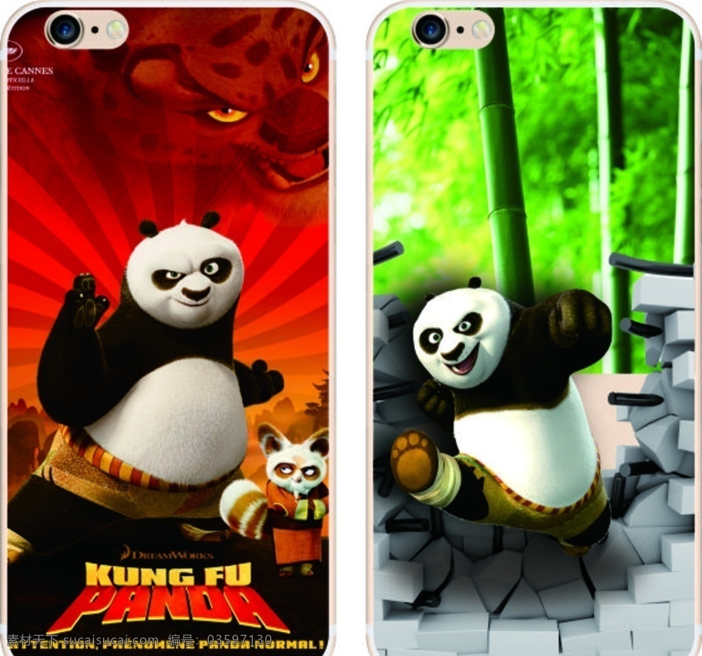 彩绘手机壳 iphone 时尚 彩印 打印 卡通 熊猫 sky 现代科技 数码产品