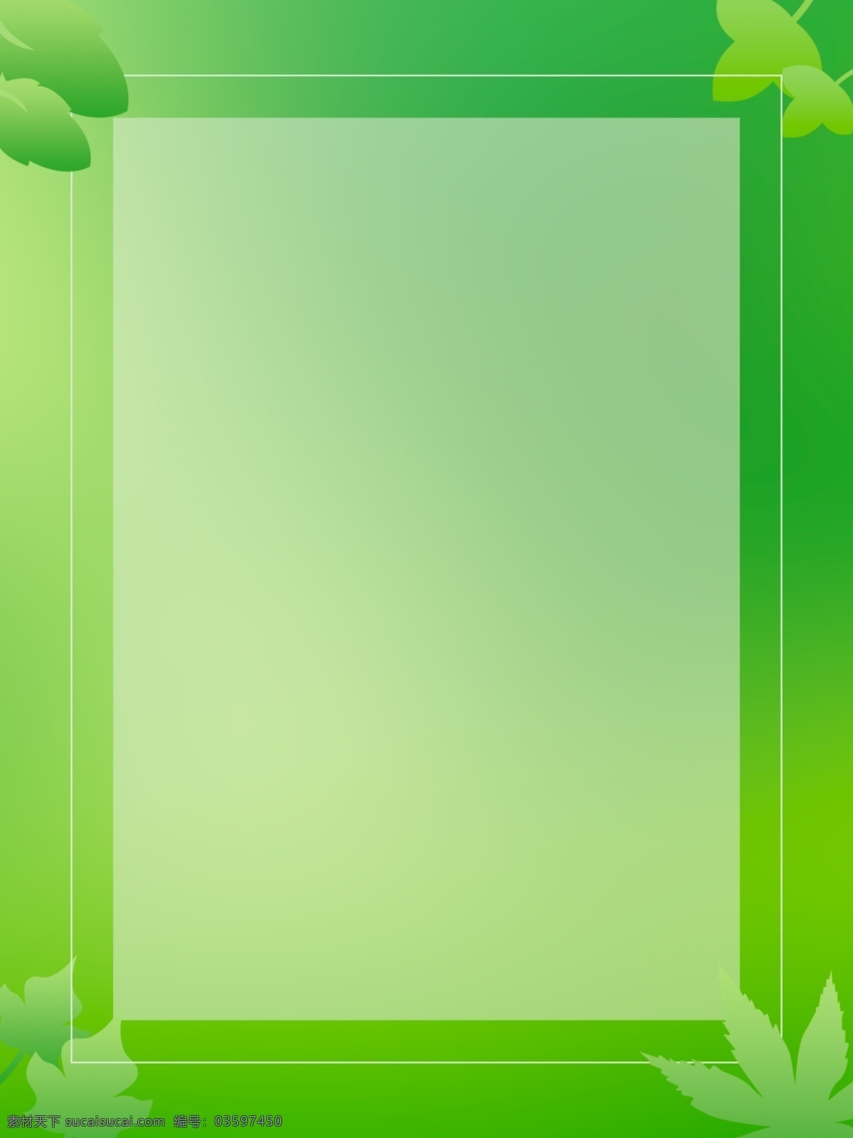 小 清新 绿叶 方框 简约 绿色 渐变 背景 小清新 剪影 黄绿色 简单