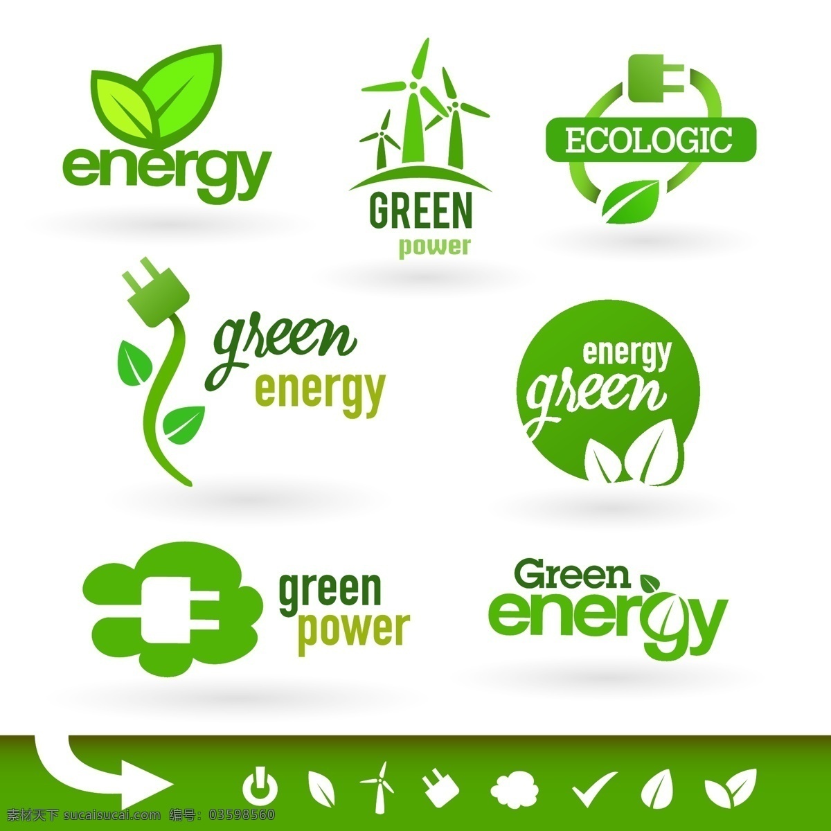 eco 环保 图标 保护环境 环境保护 清洁能源 环保图标 环保标志 节能标志 节能环保 绿色节能 环保设计 节能图标 绿色科技 绿色能源 减排 绿叶 自然 自然环境 icon 标志图标 其他图标