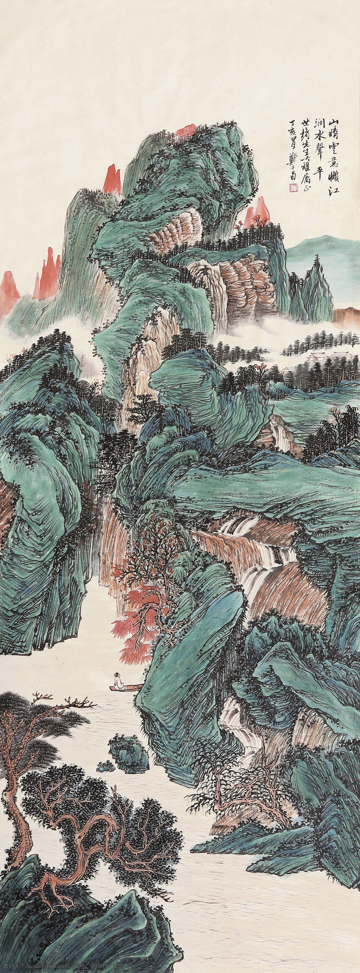 江晴水阔图 国画 郑午昌 江晴水阔 翠山 绿水 山水 绘画书法 绘画艺术 国画山水03 文化艺术